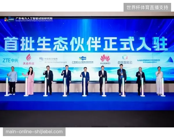 卢赛尔体育场全链路交易响应滞后，高频并发支付接口亟待物理扩容